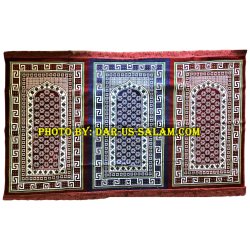 3-Person Prayer Rug for Group Use | Order Dar-us-Salam
