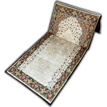 Prayer Rug with Back Support
