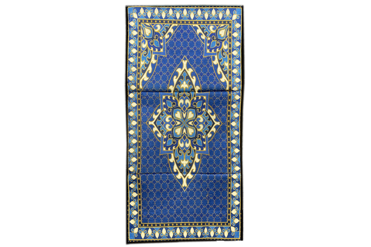 Prayer Rug with Built-in Back Support | Buy Dar-us-Salam