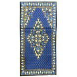 Prayer Rug with Built-in Back Support | Buy Dar-us-Salam