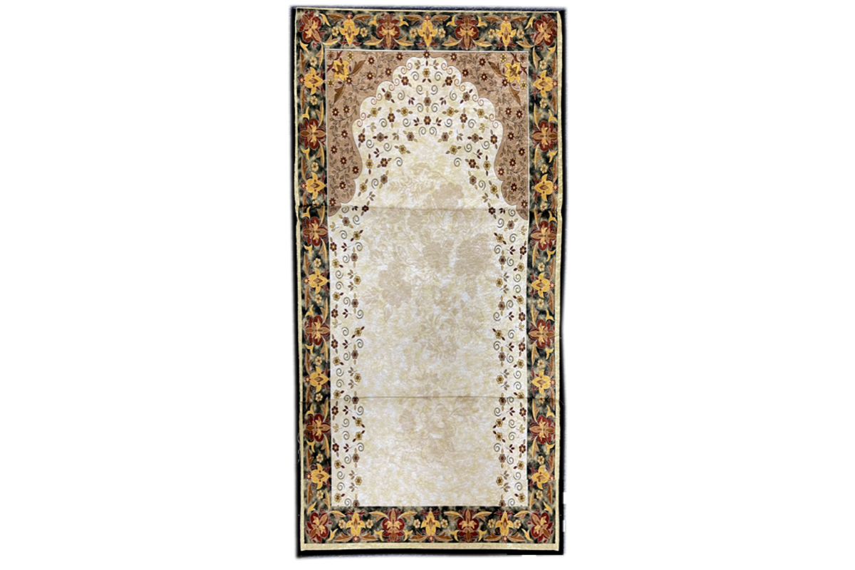 Prayer Rug with Built-in Back Support | Buy Dar-us-Salam
