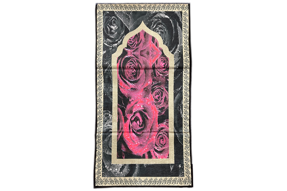 Prayer Rug with Built-in Back Support | Buy Dar-us-Salam