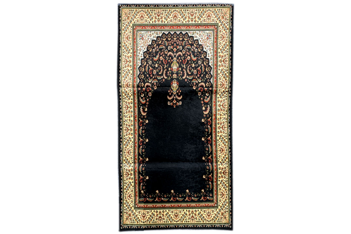 Prayer Rug with Built-in Back Support | Buy Dar-us-Salam