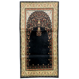 Prayer Rug with Built-in Back Support | Buy Dar-us-Salam