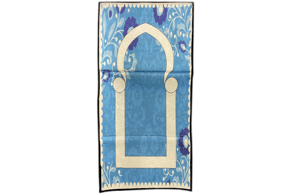 Prayer Rug with Built-in Back Support | Buy Dar-us-Salam