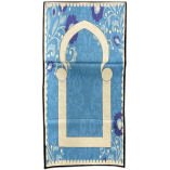 Prayer Rug with Built-in Back Support | Buy Dar-us-Salam