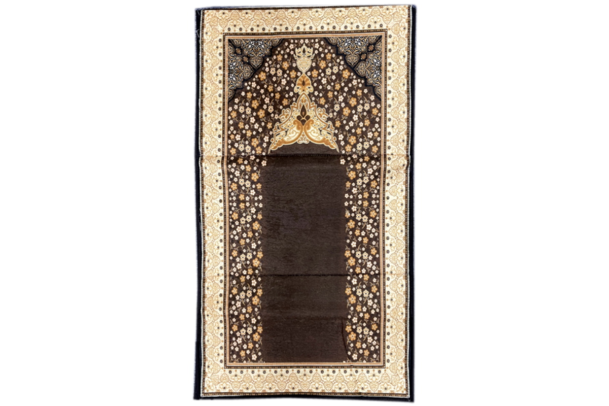 Prayer Rug with Built-in Back Support | Buy Dar-us-Salam