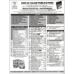 Dar-us-Salam Catalog