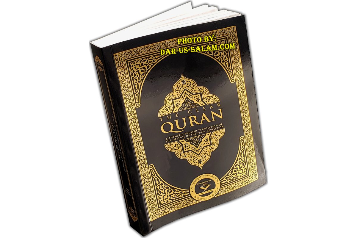 The Clear Quran (English) - Holy book of Islam | Dar-us-Salam
