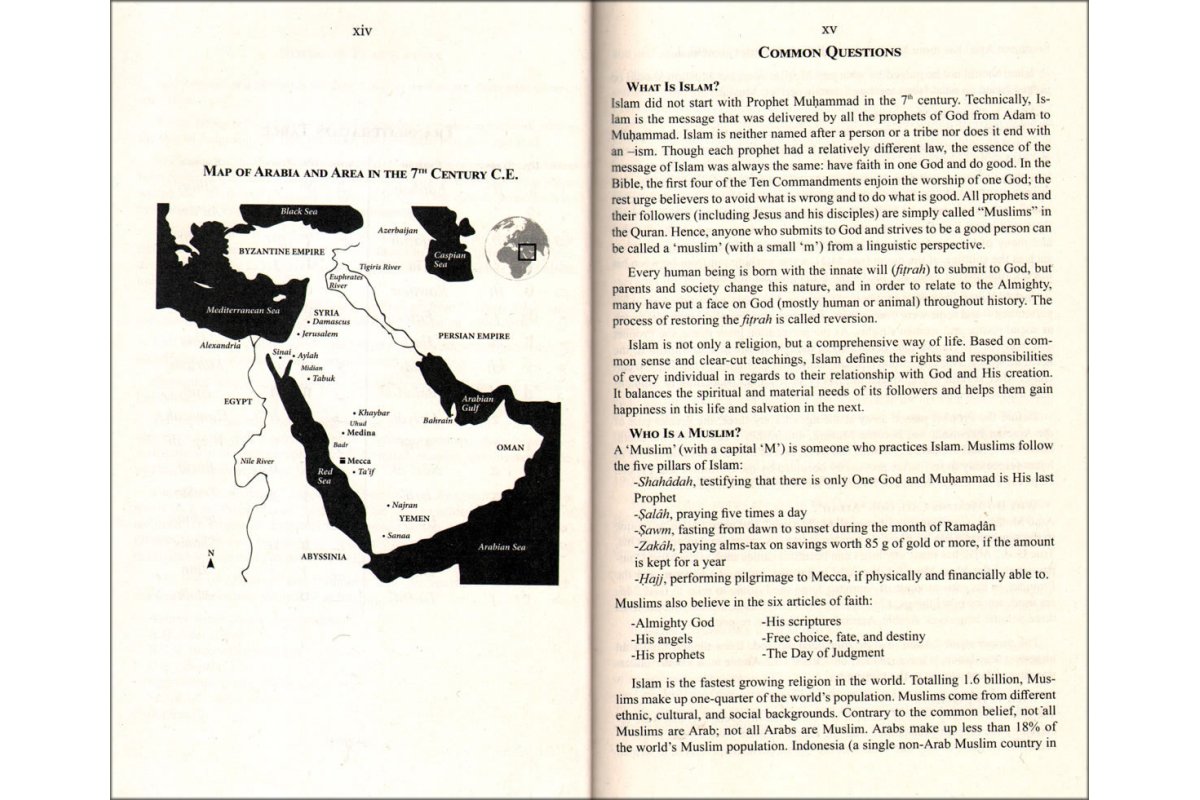 The Clear Quran (English) - Holy book of Islam | Dar-us-Salam