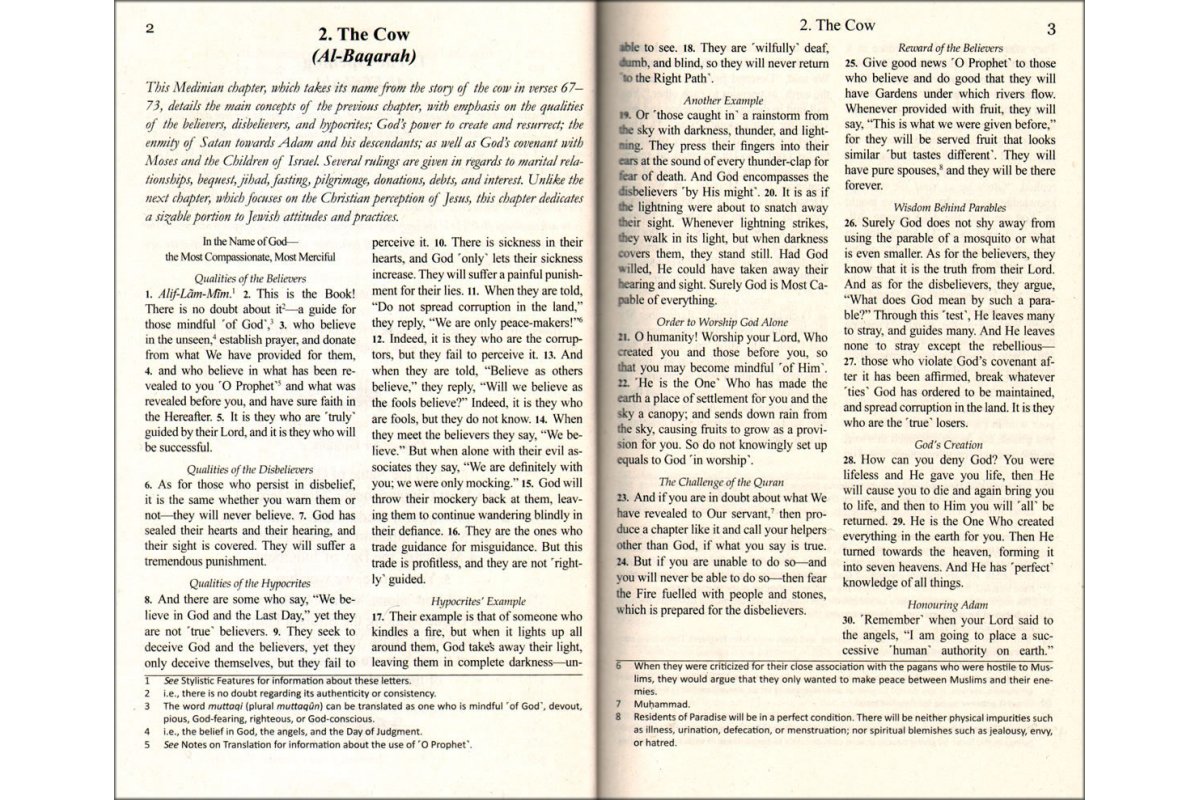 The Clear Quran (English) - Holy book of Islam | Dar-us-Salam