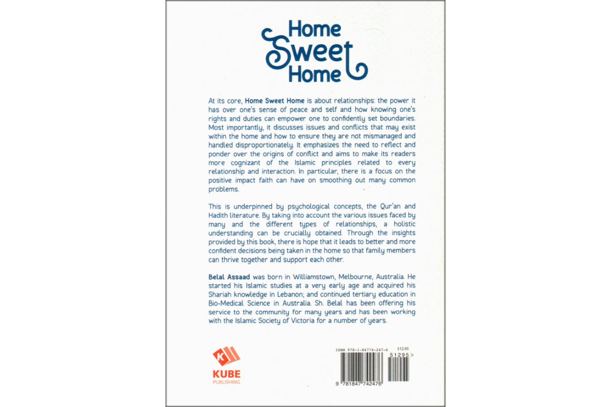 Home Sweet Home | البيت السعيد  | Kube Publishing