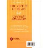 An Explanation of The Virtue of Islam | By: Muhammad ibn 'Abdul-Wahhab Explained by Khalid bin Qasim ar-Raddadi | Publisher: Au