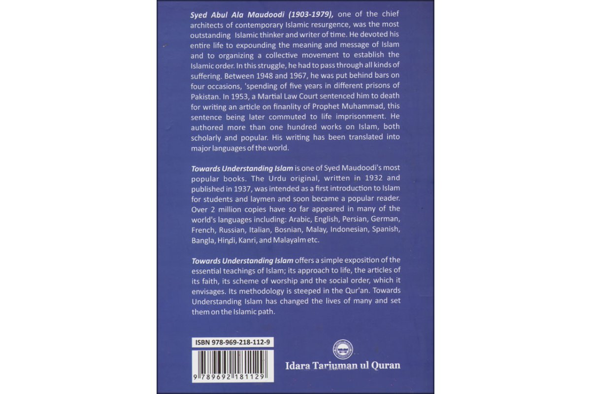 Towards Understanding Islam | Simple Book on the Teachings of Islaam