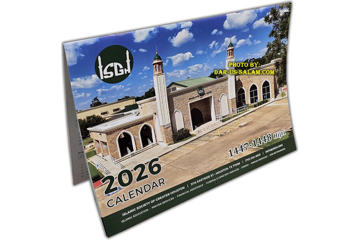 ISGH 2025 Calendar w/ Houston Timings | Buy Dar-us-Salam