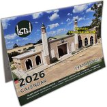 ISGH 2025 Calendar w/ Houston Timings | Buy Dar-us-Salam