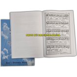 Word for Word Translation (30 Juz) | Order Set at Dar-us-Salam