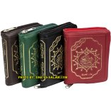 Tajweed Quran - Zippercase 3.5x5"