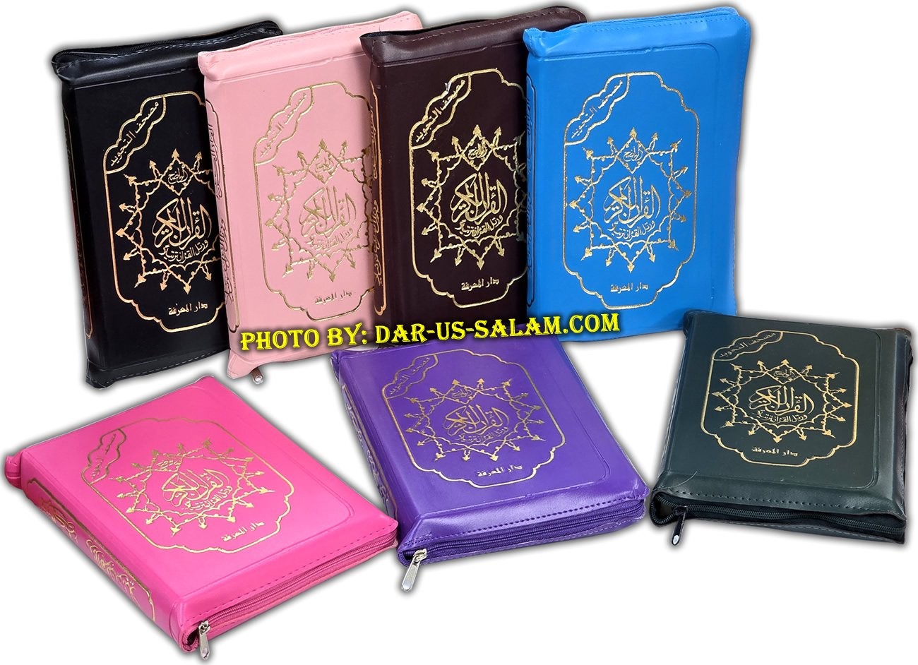 護符 DU ピルケースver. Tajweed Quran Zippercase 6x9 | Full Size in a Zipped Case