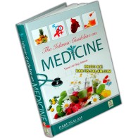 Islamic Guidelines on Medicine الطب الإسلامي | Dar-us-Salam