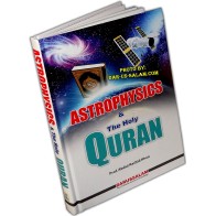 Astrophysics & the Qur'an الفيزياء والقرآن الكريم | Dar-us-Salam