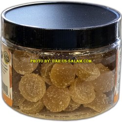 Black Seed Oil Orange Gummies (60 count) | Immune Support | Dar-us-Salam