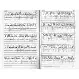 Urdu: Quran Lafzi Tarjuma (30 Para) Dr. Farhat Hashmi | Dar-us-Salam