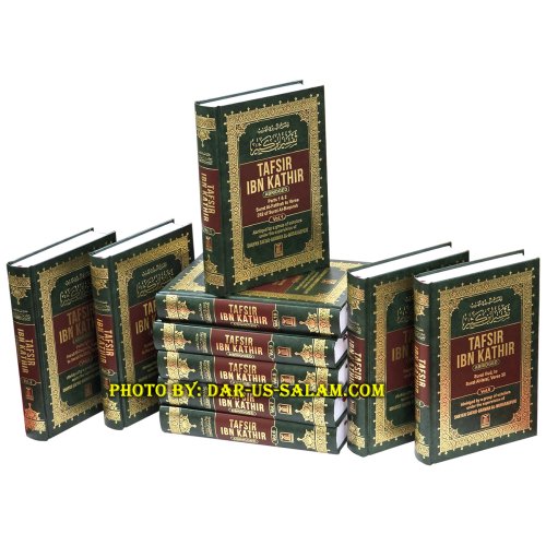 Tafsir Ibn Kathir (10 Vol. Book Set) Detailed Explanation of the Quran