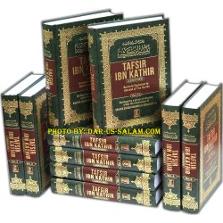 Tafsir Ibn Kathir (10 Vol. Book Set) Detailed Explanation of the Quran