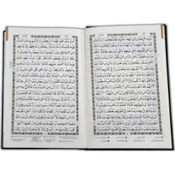 Tajweedi Quran 16-Line Indo-Pak (Hafizi 7B) | Shop Dar-us-Salam