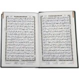 Tajweedi Quran 16-Line Indo-Pak (Hafizi 7B) | Shop Dar-us-Salam