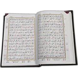 Tajweedi Quran 15-Line Indo-Pak (6x9in 136) | Dar-us-Salam