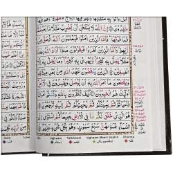 Tajweedi Quran 15-Line Indo-Pak (6x9in 136) | Dar-us-Salam