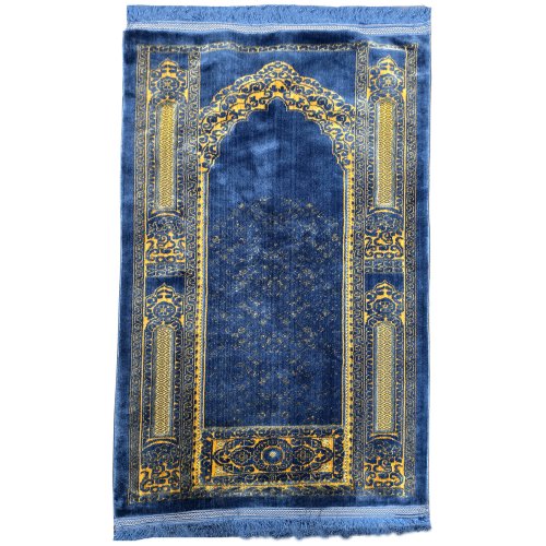 Prayer Rug with Cut Work Design | Premium | Dar-us-Salam
