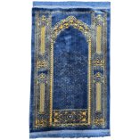 Prayer Rug with Cut Work Design | Premium | Dar-us-Salam