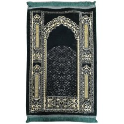 Prayer Rug with Cut Work Design | Premium | Dar-us-Salam