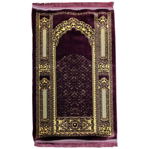 Prayer Rug with Cut Work Design | Premium | Dar-us-Salam