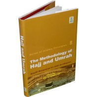 Methodology of Hajj & Umrah منهج الحج والعمرة | Dar-us-Salam