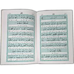 Urdu: Panj Surah with Tarjuma (302A) پنج سورہ | Dar-us-Salam