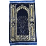 Prayer Rug with Cut Work Design | Premium | Dar-us-Salam