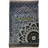 Soft Padded Prayer Rug (XL) for Extra Comfort | Dar-us-Salam