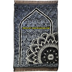Soft Padded Prayer Rug (XL) for Extra Comfort | Dar-us-Salam