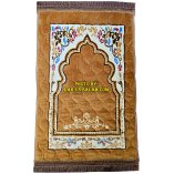 Soft Padded Prayer Rug (XL) for Extra Comfort | Dar-us-Salam