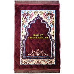 Soft Padded Prayer Rug (XL) for Extra Comfort | Dar-us-Salam