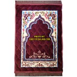Soft Padded Prayer Rug (XL) for Extra Comfort | Dar-us-Salam