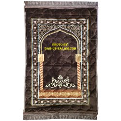 Soft Padded Prayer Rug (XL) for Extra Comfort | Dar-us-Salam
