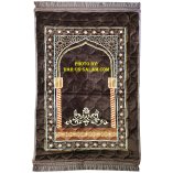 Soft Padded Prayer Rug (XL) for Extra Comfort | Dar-us-Salam