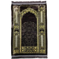 Prayer Rug with Cut Work Design | Premium | Dar-us-Salam