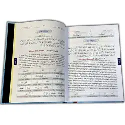 Noble Quran Word-for-Word (3 Vol. Set) | Buy at Dar-us-Salam