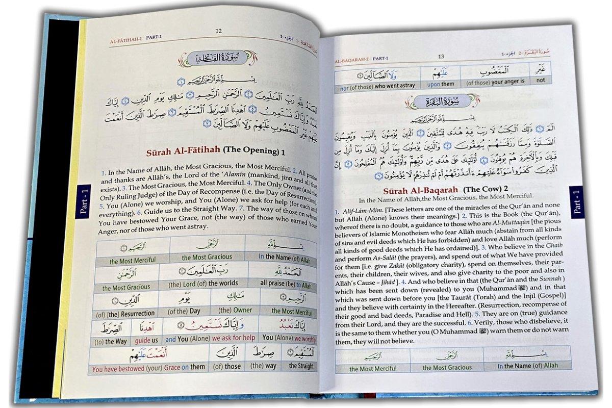 Noble Quran Word-for-Word (3 Vol. Set) | Buy at Dar-us-Salam